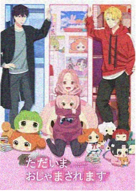 拷贝漫画终稿收尾空镜手稿