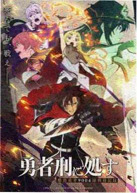拷贝漫画修改稿视线引导手稿
